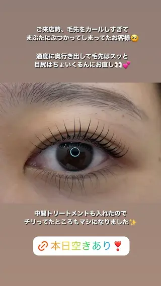 マツエク・マツパ MO MOのマツエク・マツパデザイン