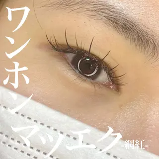 マツエク・マツパ 池上 涼佳のマツエク・マツパデザイン