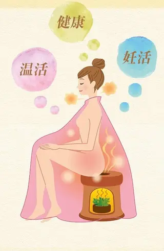 野田 知奈弥のエステ・リラクイメージ