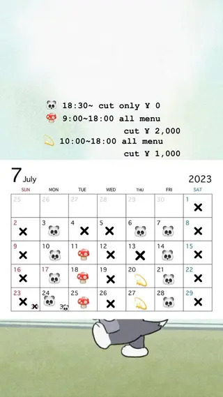 🫧ふくだ りな 🕊のヘアスタイル