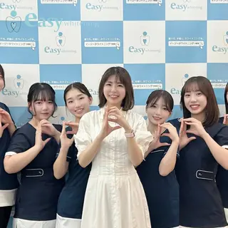 easy whitening 新宿店所属・イージーホワイト ニング　新宿店のエステ・リラクイメージ