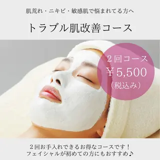 SALONdem3 店長　福田のエステ・リラクイメージ