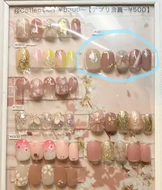 ネイル 石川 穂波のネイルデザイン