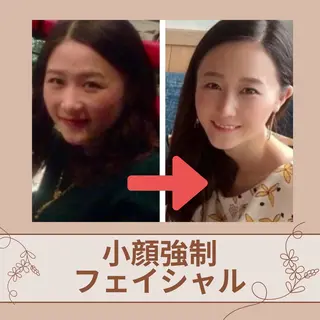 中村 えり子のエステ・リラクイメージ
