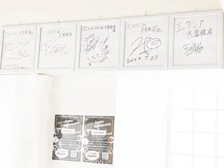 セルフホワイトニング エクシア大曽根店のその他イメージ