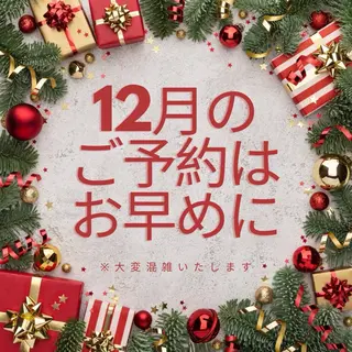 ネイル 🤎CHARME NAIL🤎のネイルデザイン