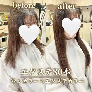 ロング ハイトーンカラー シールエクステのヘアスタイル