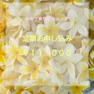 エクシア町田店所属・miku .のエステ・リラクイメージ