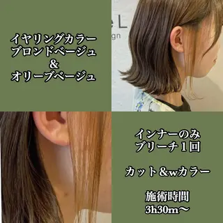 ミディアム カラー jill by gisel＿奥家のヘアスタイル