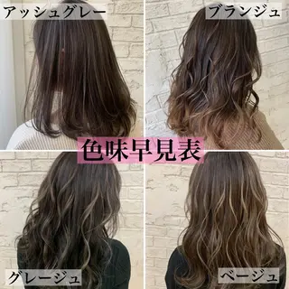 セミロング 🇺🇸ハイライト特 化美容師🇺🇸漆沢のヘアスタイル