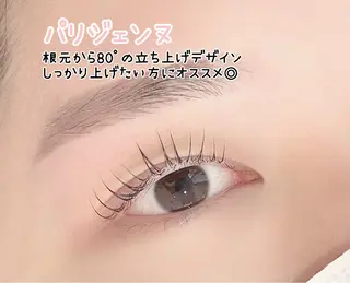 マツエク・マツパ pono🫧 kyoukaの眉毛・アイブロウイメージ