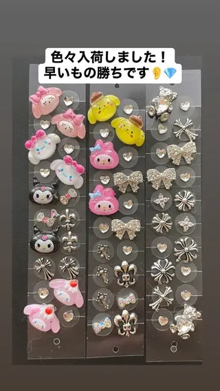 小顔×小顔×小顔 おくむらサロン所属・耳ツボジュエリー 3000円のエステ・リラクイメージ