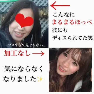 こりとりコルギ専門店 MIICO(ミイコ)所属・西村 みさきのエステ・リラクイメージ