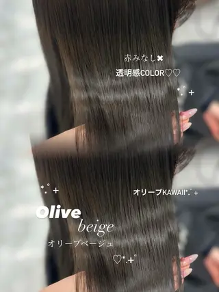 ロング カラー 上品モテヘア🩶 karen🩶のヘアスタイル