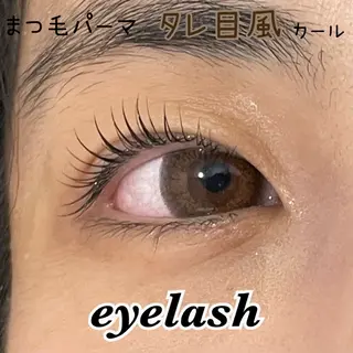 パーマ 🌺KOKOA🌺 merci横浜のマツエク・マツパデザイン