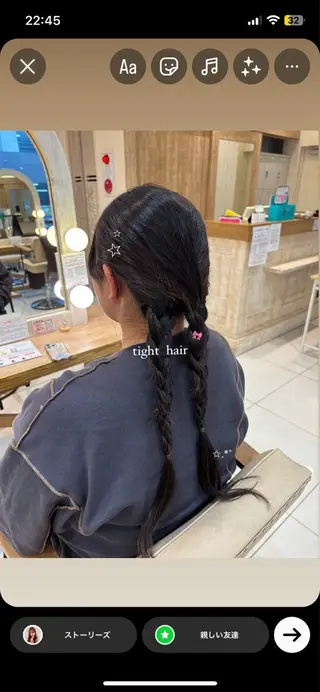 ロング ヘアアレンジ ブリーチなしカラー/ 暖色カラー/艶カラーのヘアスタイル