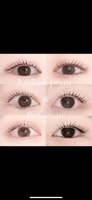 マツエク・マツパ 鈴木 希実のマツエク・マツパデザイン