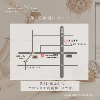 nail salon matsuRikaのネイルデザイン