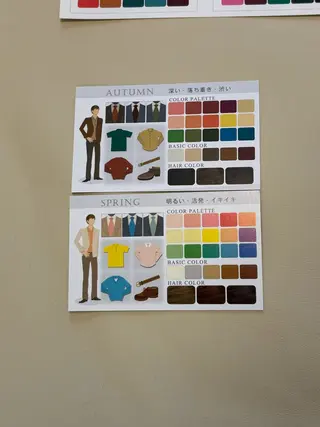 整体院すずまる所属・パーソナルカラー骨格 診断✖️ボディメイクのその他イメージ