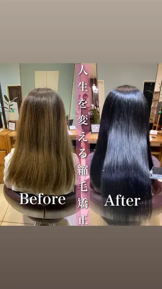 ロング 【溝の口の艶髪の神様 】田仲雄大のヘアスタイル