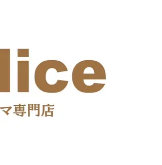 マツエク・マツパ 【Mr.Alice】 天六店🐰のマツエク・マツパデザイン