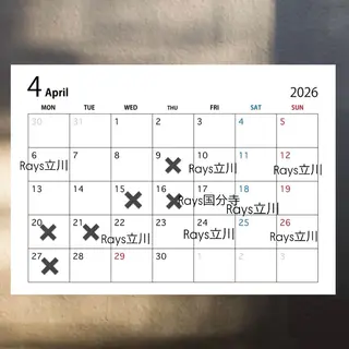 ココナ./ 艶っぽカラー🐏のヘアスタイル