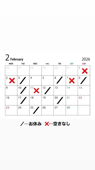 福島 菜摘のヘアスタイル