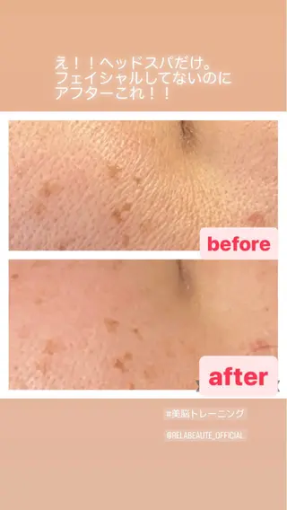 ð
ð
€ð
©ð
ð
salonã®ãšã¹ãã»ãªã©ã¯ã€ã¡ãŒãž