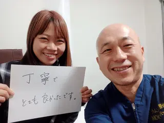 ラムンラマイ整体 MOKKUNモックンのエステ・リラクイメージ