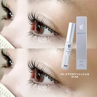 マツエク・マツパ Zina 船橋南口/Amikaのマツエク・マツパデザイン