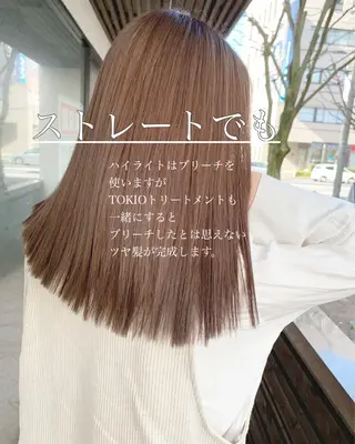 ミディアム カラー flocci🌙 フロクシのヘアスタイル