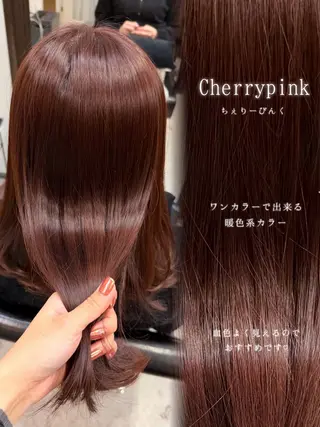 カラー たぴ。ぱつっとボブ /暖色艶カラー🍒のヘアスタイル