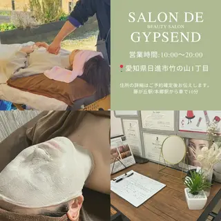 Gypsend サロンドジプセンドのエステ・リラクイメージ