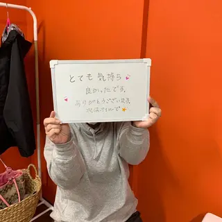 リラクゼーション サロンせいらんのエステ・リラクイメージ