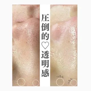 salon MUSUBUのエステ・リラクイメージ