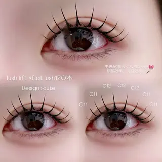 マツエク・マツパ Niyu栄店 鈴木のマツエク・マツパデザイン