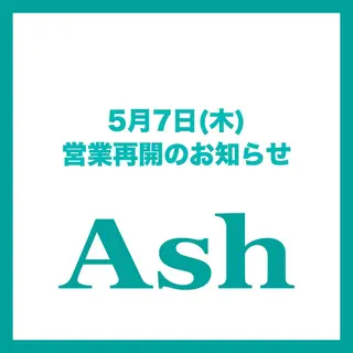 カラー 山崎俊輔/髪質改善 /バレイヤージュのヘアスタイル