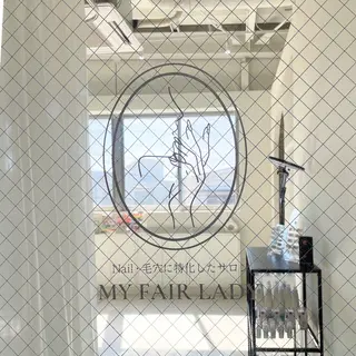 毛穴に特化したサロン MYFAIRLADYのエステ・リラクイメージ
