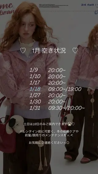 ロング カラー SALT WATER所属・🫐 𝐌𝐚𝐨 🫐似合わせcutのヘアスタイル