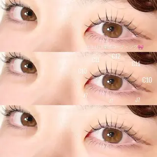 マツエク・マツパ Stella 中島のマツエク・マツパデザイン