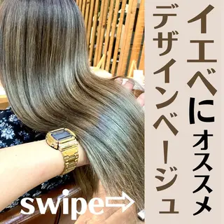 ミディアム カラー パーマ ヘアアレンジ メンズ キッズ ネイル マツエク・マツパ サロウィン千葉店所属・髪質改善 艶髪🔵ﾌｾﾅｵﾔのヘアスタイル
