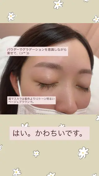 アイブロウ トレンド眉🌈✨️ misuzu.nの眉毛・アイブロウイメージ