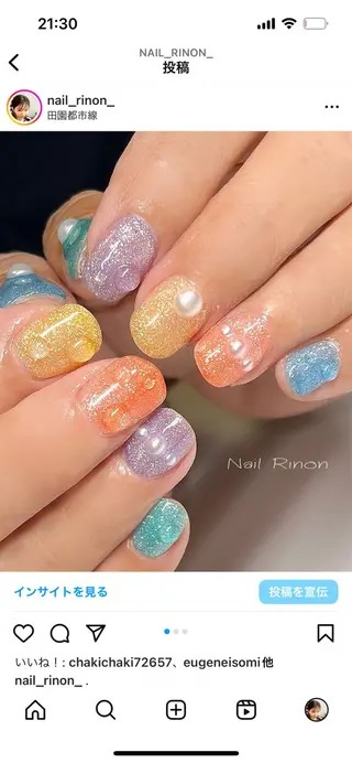 ネイル Nail Rinonのネイルデザイン