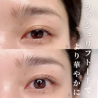 マツエク・マツパ and MORE アンドモア(代々木)のマツエク・マツパデザイン