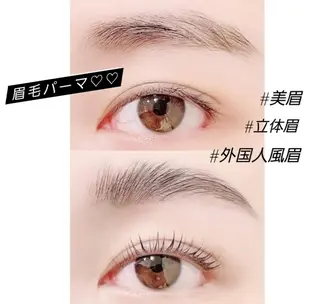 マツエク・マツパ 💜bora .のネイルデザイン