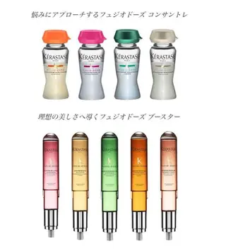 カラー パーマ ヘアアレンジ Zina渋谷エリア マネージャShionのヘアスタイル