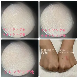 メナードフェイシャルサロン大曽根店所属・濱野 ゆうかのエステ・リラクイメージ