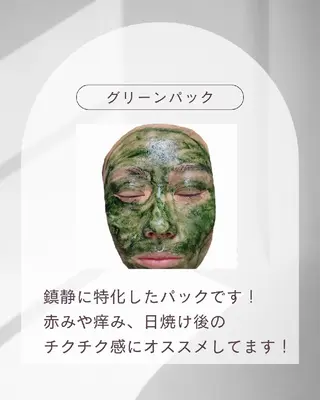 リラクセーション サロン　ココロのエステ・リラクイメージ