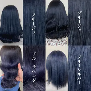 ミディアム ブリーチ✖️ 縮毛LANDのヘアスタイル