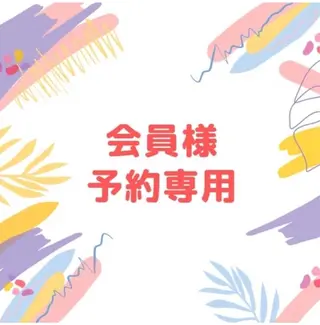 セルフホワイトニング エクシア戸田公園店所属・セルフホワイトニング エクシア戸田公園店のその他イメージ